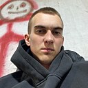 Знакомства: Владимир, 22 года, Воронеж