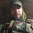 Знакомства: Василий, 33 года, Архангельск