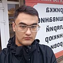 Знакомства: Тимур, 20 лет, Бирск