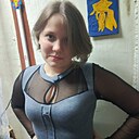 Знакомства: Ирина, 19 лет, Новосибирск