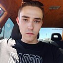 Знакомства: Сергей, 20 лет, Чапаевск