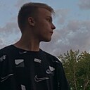 Знакомства: Сергей, 22 года, Екатеринбург