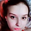 Знакомства: Полина, 18 лет, Иваново
