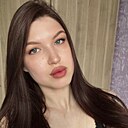 Знакомства: Элина, 21 год, Казань