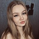 Знакомства: Милена, 21 год, Ижевск