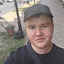 Знакомства: Максим, 18 лет, Георгиевск