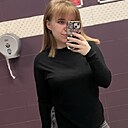 Знакомства: Екатерина, 25 лет, Бийск