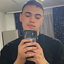Знакомства: Евгений, 22 года, Улан-Удэ