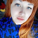Знакомства: Елена, 25 лет, Кунгур