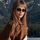 Знакомства: Алиса, 27 лет, Майкоп