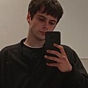 Знакомства: Аделин, 20 лет, Кишинев