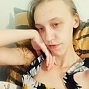 Знакомства: Настя, 24 года, Ленинск-Кузнецкий