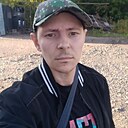 Знакомства: Олег, 30 лет, Томск