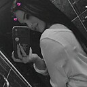 Знакомства: Лика, 20 лет, Улан-Удэ