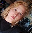 Знакомства: Галина, 27 лет, Вичуга