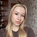 Знакомства: Софья, 21 год, Пермь