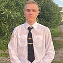 Знакомства: Станислав, 19 лет, Саранск