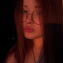 Знакомства: Кристина, 20 лет, Москва