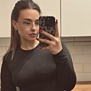 Знакомства: Рина, 25 лет, Ростов-на-Дону