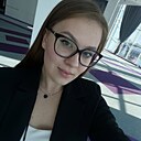 Знакомства: Екатерина, 22 года, Астрахань