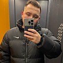 Знакомства: Никита, 24 года, Видное