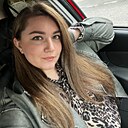 Знакомства: Екатерина, 27 лет, Ставрополь