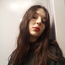 Знакомства: Нина, 18 лет, Балашиха