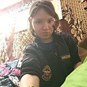 Знакомства: Дарья, 18 лет, Советск (Калининградская Обл)