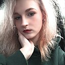 Знакомства: Луианна, 19 лет, Бердянск