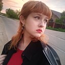 Знакомства: Ася, 18 лет, Витебск