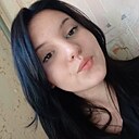 Знакомства: Эвелина, 19 лет, Саратов