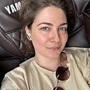 Знакомства: Екатерина, 34 года, Люберцы