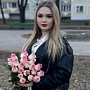 Знакомства: Яна, 25 лет, Минск