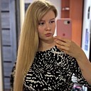 Знакомства: Анастасия, 25 лет, Брянск