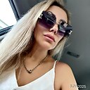Знакомства: Алина, 40 лет, Ростов-на-Дону