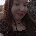 Знакомства: Эльвина, 21 год, Казань