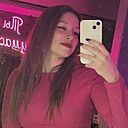 Знакомства: Валентина, 29 лет, Ставрополь