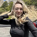Знакомства: Милана, 21 год, Краснодар