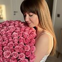 Знакомства: Регина, 31 год, Липецк