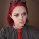 Знакомства: Ульяна, 18 лет, Ижевск