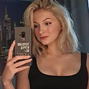 Знакомства: Дарья, 27 лет, Москва