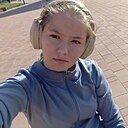 Знакомства: Даша, 18 лет, Смоленск