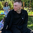 Знакомства: Карим, 26 лет, Альметьевск