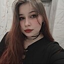 Знакомства: Варя, 21 год, Благовещенск