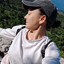 Знакомства: Анастасия, 31 год, Ялта