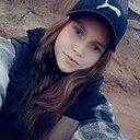 Знакомства: Виктория, 20 лет, Череповец