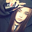 Знакомства: Ира, 19 лет, Амвросиевка