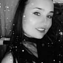 Знакомства: Елена, 33 года, Йошкар-Ола
