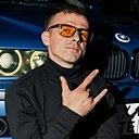 Знакомства: Димка, 36 лет, Белгород