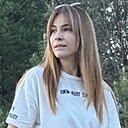 Знакомства: Гаяна, 41 год, Чайковский